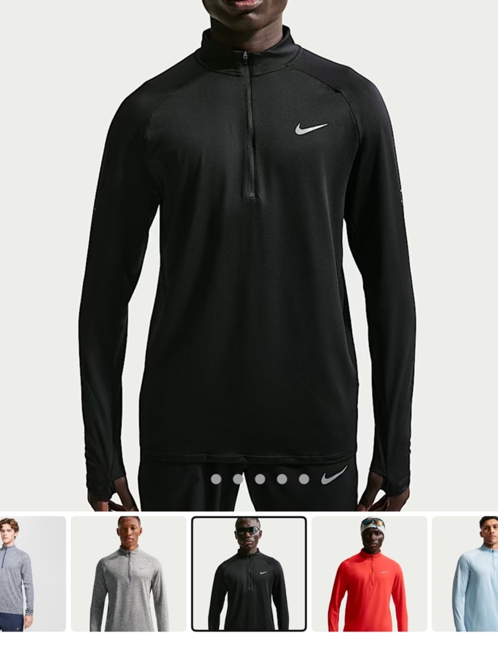 Nike Stride Men’s Dri-FIT 1/4-Zip Running Top Black XL EUC